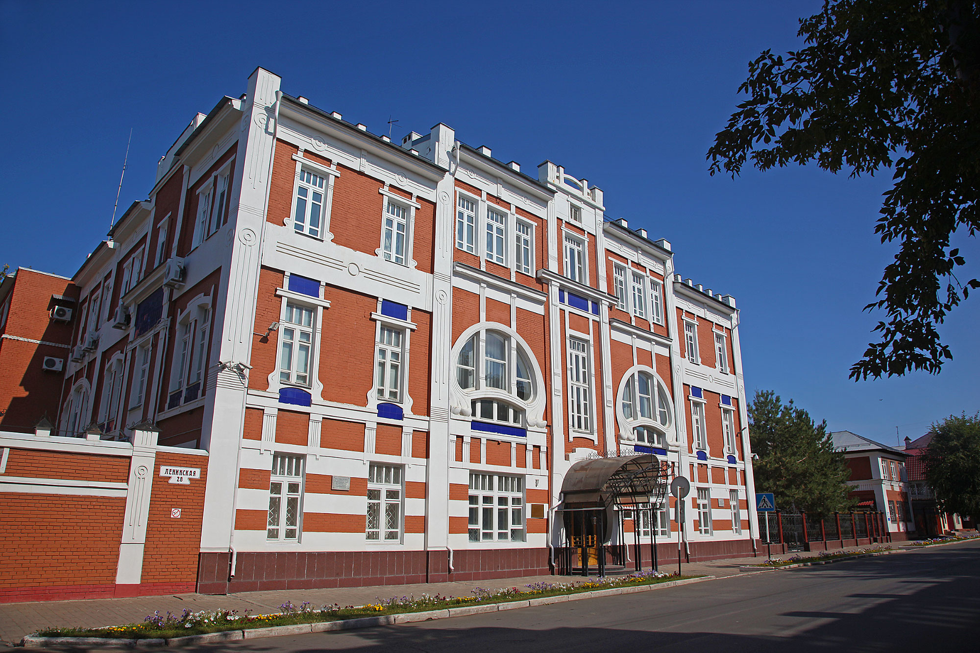 Orenburg (Оренбург)